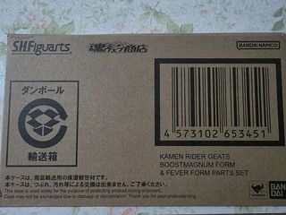 （分類：）位於 。 由 hsn_skylight 提交（商品編號 1449037424，圖片 1）。簡介： 。