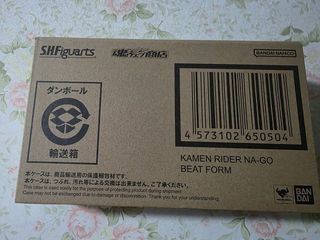 （分類：）位於 。 由 hsn_skylight 提交（商品編號 1449035235，圖片 1）。簡介： 。