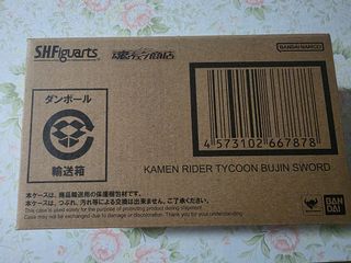 （分類：）位於 。 由 hsn_skylight 提交（商品編號 1449032925，圖片 1）。簡介： 。