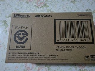 （分類：）位於 。 由 hsn_skylight 提交（商品編號 1449036796，圖片 1）。簡介： 。