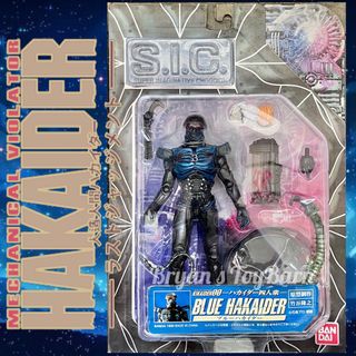 (Category: ) located in . Submitted by bryanstoybarn (Listing ID 1448978962, Image 1). Description: .