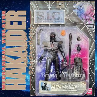 (Category: ) located in . Submitted by bryanstoybarn (Listing ID 1448976432, Image 1). Description: .