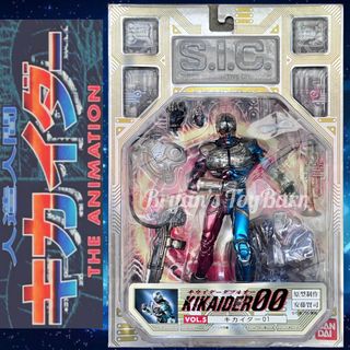 (Category: ) located in . Submitted by bryanstoybarn (Listing ID 1448980192, Image 1). Description: .