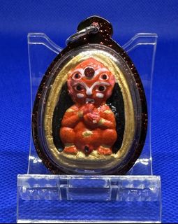 (Category: ) located in . Submitted by amulet_collectors (Listing ID 1449076969, Image 1). Description: .