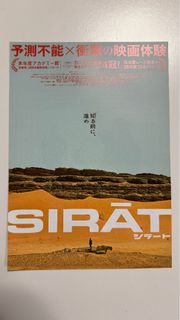 （分類：）位於 。 由 paper_of_dream 提交（商品編號 1449056096，圖片 1）。簡介： 。