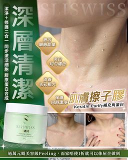 （分類：）位於 。 由 baby_bear_shop 提交（商品編號 1449003287，圖片 1）。簡介： 。