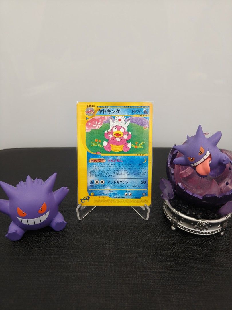 Slowking Promo (Category: Raw Cards) located in Singapore. Submitted by spong.ebo.b (Listing ID 1449091663, Image 1). Description: Slowking Promo Qty: 1 Condition: LP Can provide condi vid upon request, assume binder if in doubt..