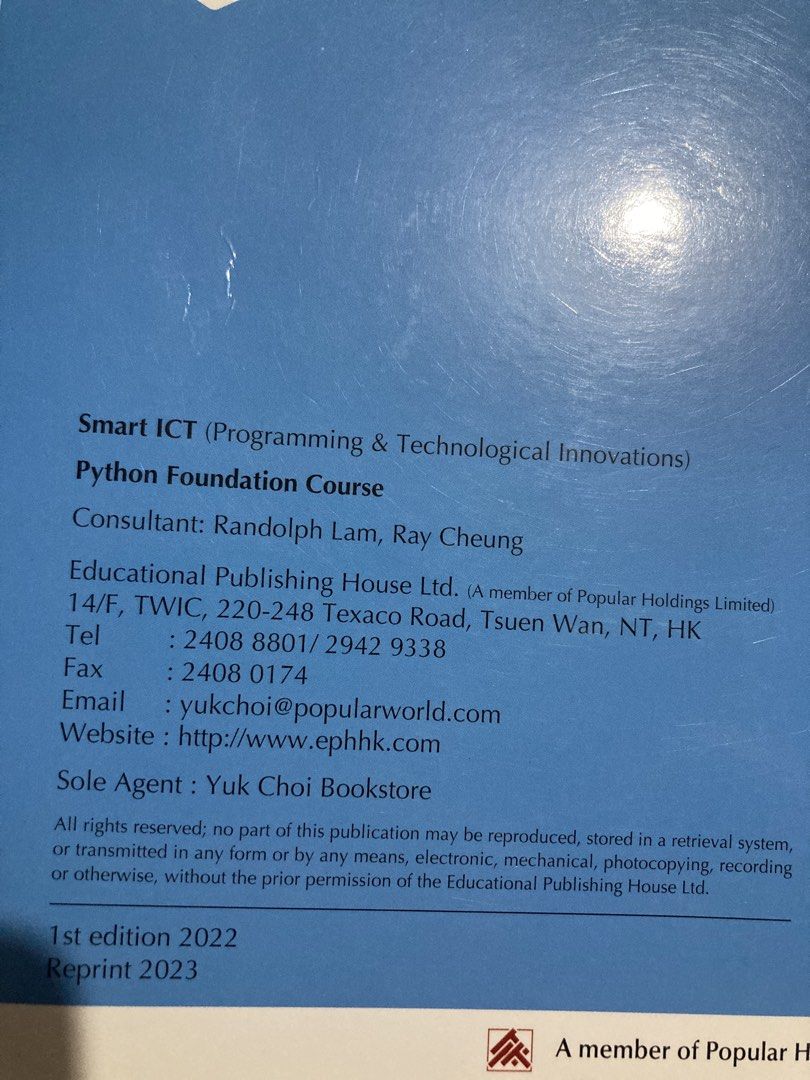 Smart ICT Python （分類：教科書）位於 Hong Kong。 由 unit1 提交（商品編號 1449087563，圖片 2）。簡介： 用十多頁鉛筆寫過及少量highlight 。