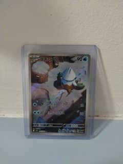 (Category: ) located in . Submitted by yrfavtree_tcg (Listing ID 1449062427, Image 1). Description: .
