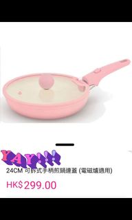 （分類：）位於 。 由 peterpang3112 提交（商品編號 1447582498，圖片 1）。簡介： 。