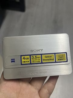 （分類：）位於 。 由 ingingyaya 提交（商品編號 1449056649，圖片 1）。簡介： 。