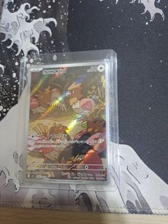 (Category: ) located in . Submitted by sy59859 (Listing ID 1448904432, Image 1). Description: .