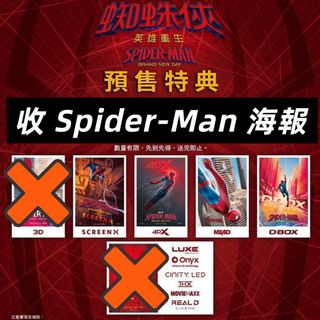 （分類：）位於 。 由 itstimetotidyup 提交（商品編號 1448974417，圖片 1）。簡介： 。