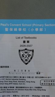（分類：）位於 。 由 shiuleo828 提交（商品編號 1448962930，圖片 1）。簡介： 。