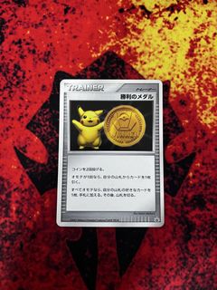 (Category: ) located in . Submitted by breadroomtcg (Listing ID 1448949506, Image 1). Description: .