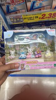 （分類：）位於 。 由 meepers_crochet 提交（商品編號 1449041084，圖片 1）。簡介： 。