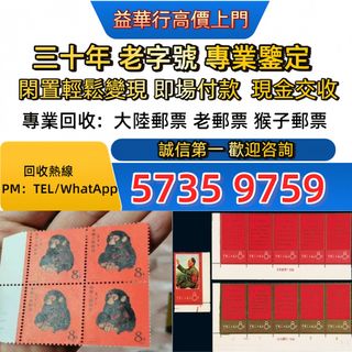 （分類：）位於 。 由 jxg993 提交（商品編號 1448960246，圖片 1）。簡介： 。