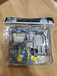 （分類：）位於 。 由 arkanedevil 提交（商品編號 1448991621，圖片 1）。簡介： 。
