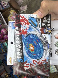 （分類：）位於 。 由 oddfox.65a2ea 提交（商品編號 1448916963，圖片 1）。簡介： 。