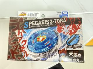 （分類：）位於 。 由 cardpo 提交（商品編號 1448936427，圖片 1）。簡介： 。
