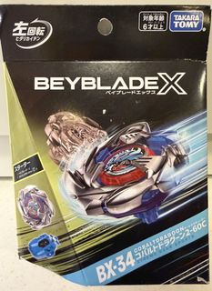 （分類：）位於 。 由 JL.___ 提交（商品編號 1449090697，圖片 1）。簡介： 。