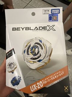 （分類：）位於 。 由 werf. 提交（商品編號 1448916980，圖片 1）。簡介： 。