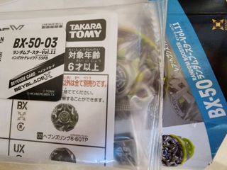 （分類：）位於 。 由 billygum 提交（商品編號 1449079404，圖片 1）。簡介： 。