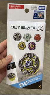 （分類：）位於 。 由 whatiftoys 提交（商品編號 1448932918，圖片 1）。簡介： 。