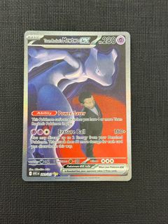 (Category: ) located in . Submitted by fortunetcg (Listing ID 1449076248, Image 1). Description: .