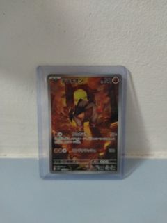(Category: ) located in . Submitted by yrfavtree_tcg (Listing ID 1449060988, Image 1). Description: .