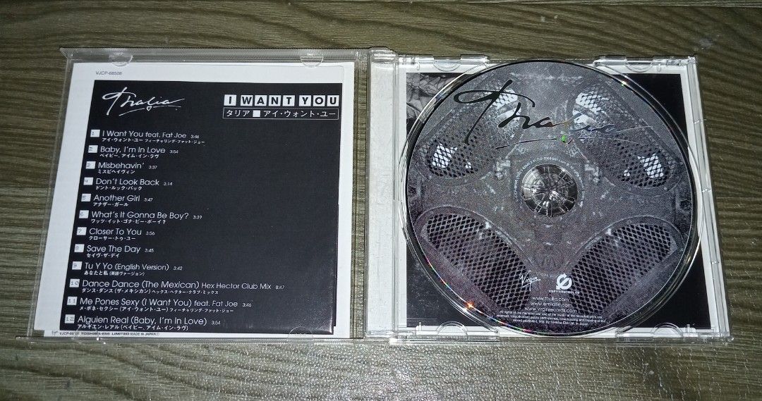 THALIA CD JAPAN (Category: CDs & DVDs) located in Talavera. Submitted by thalifan46 (Listing ID 1448963380, Image 2). Description: THALIA CD JAPAN 2500 - AMOR A LA MEXICANA 2500 - ARRASANDO 2500 - CON BANDA 2500 - THALIA 2002 3000 - HITS REMIXED 0650 - THALIA 2003 3000 - THALIA 2003 CD/DVD 2500 - GREATEST HITS 2500 - THE SIXTH SENSE 2500 - LUNADA.