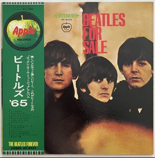 (Category: ) located in . Submitted by arnoir2records (Listing ID 1449079214, Image 1). Description: .