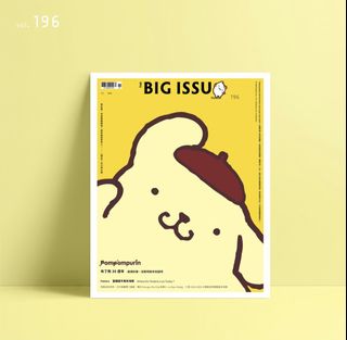 （分類：）位於 。 由 justineselect 提交（商品編號 1448881528，圖片 1）。簡介： 。