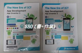 （分類：）位於 。 由 paperma 提交（商品編號 1449062899，圖片 1）。簡介： 。