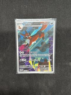 (Category: ) located in . Submitted by wottapull (Listing ID 1449092112, Image 1). Description: .