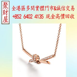 （分類：）位於 。 由 mo64024135 提交（商品編號 1449014061，圖片 1）。簡介： 。