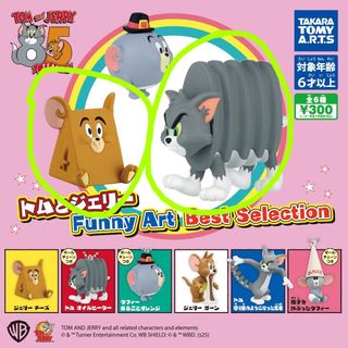 （分類：）位於 。 由 12hy17 提交（商品編號 1449031669，圖片 1）。簡介： 。