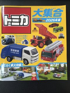 （分類：）位於 。 由 ecvan 提交（商品編號 1449010556，圖片 1）。簡介： 。