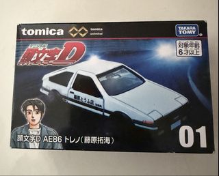 （分類：）位於 。 由 penny_one 提交（商品編號 1448923016，圖片 1）。簡介： 。