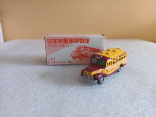 （分類：）位於 。 由 y6250395411 提交（商品編號 1448904226，圖片 1）。簡介： 。
