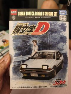 （分類：）位於 。 由 i_am_bro 提交（商品編號 1449058645，圖片 1）。簡介： 。