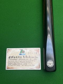 （分類：）位於 。 由 whats_app.46812366 提交（商品編號 1449022713，圖片 1）。簡介： 。