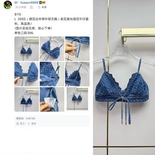 (Category: ) located in . Submitted by clothesjasmine123 (Listing ID 1449081525, Image 1). Description: .
