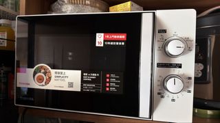（分類：）位於 。 由 agavecraft.gem 提交（商品編號 1448929733，圖片 1）。簡介： 。