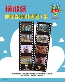 （分類：）位於 。 由 sweet_wingwing 提交（商品編號 1448911448，圖片 1）。簡介： 。