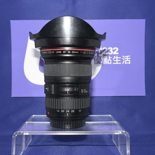（分類：）位於 。 由 u_.life 提交（商品編號 1449011530，圖片 1）。簡介： 。