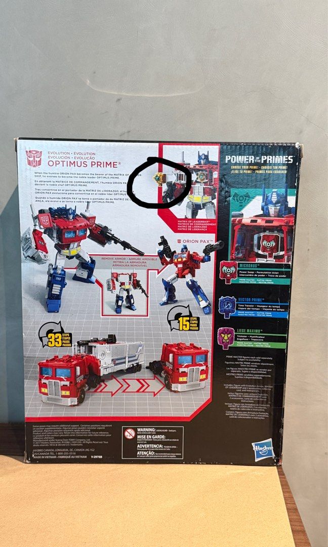 Transformers POTP Optimus Prime (Category: Action & Battle Toys) located in Quezon City. Submitted by abubut.atbp (Listing ID 1448934147, Image 2). Description: BIB condition but can still pass as mint. Missing matrix of leadership (see encircled in 2nd photo) Pickup location: Valleygolf Antipolo.