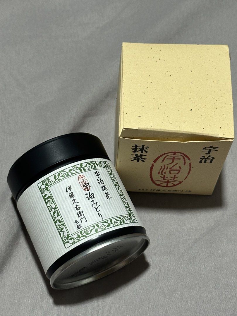 Uji Matcha Powder by Ito En (Category: Beverages) located in Quezon City. Submitted by iamelainemae (Listing ID 1449088257, Image 2). Description: - Authentic from Uji matcha powder - Brand: Ito En - Packaging: Tin with original box - Ideal for traditional matcha tea - Great for baking and recipes - Fresh and aromatic quality - Experience the taste of Japan.