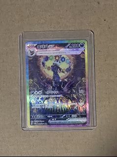 (Category: ) located in . Submitted by itzjo (Listing ID 1449011181, Image 1). Description: .