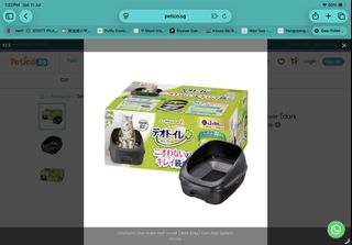 (Category: ) located in . Submitted by pancake-land (Listing ID 1448945803, Image 1). Description: .